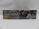 【中古】【未組立】1/100 MG ASW-G-08 ガンダムバルバトス ソリッドクリア 「一番くじ 機動戦士ガンダム ガンプラ2022」 B賞＜プラモデル＞（代引き不可）6587