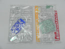 【中古】【未組立】1/100 MG ASW-G-08 ガンダムバルバトス ソリッドクリア 「一番くじ 機動戦士ガンダム ガンプラ2022」 B賞＜プラモデル＞（代引き不可）6587