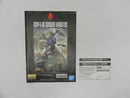 【中古】【未組立】1/100 MG ASW-G-08 ガンダムバルバトス ソリッドクリア 「一番くじ 機動戦士ガンダム ガンプラ2022」 B賞＜プラモデル＞（代引き不可）6587