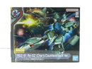 【中古】【未組立】1/100 MG RGZ-91 リ・ガズィ(逆襲のシャアVer.) 「機動戦士ガンダム 逆襲のシャア」＜プラモデル＞（代引き不可）6587