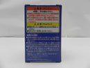 【中古】【未開封】ONE PIECE BASE BLUE ワンピース ワールドコレクタブルフィギュア ONE PIECE BASE SHOP Limited Edition＜フィギュア＞（代引き不可）6587