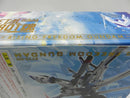 【中古】【未開封】METAL ROBOT魂 ＜SIDE MS＞ ライジングフリーダムガンダム 「機動戦士ガンダムSEED FREEDOM」＜フィギュア＞（代引き不可）6587