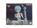 【中古】【未開封】綾波レイ 「一番くじ ヱヴァンゲリヲン新劇場版：序」 B賞＜フィギュア＞（代引き不可）6587