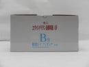 【中古】【未開封】綾波レイ 「一番くじ ヱヴァンゲリヲン新劇場版：序」 B賞＜フィギュア＞（代引き不可）6587