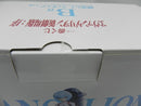 【中古】【未開封】綾波レイ 「一番くじ ヱヴァンゲリヲン新劇場版：序」 B賞＜フィギュア＞（代引き不可）6587