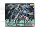 【中古】【未組立】1/100 MG GN-001 ガンダムエクシア イグニッションモード「機動戦士ガンダム00(ダブルオー)」＜プラモデル＞（代引き不可）6587