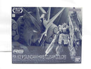 【中古】【未組立】1/144 RG RX-93 νガンダム HWS(クリアカラー) 「機動戦士ガンダム 逆襲のシャア」＜プラモデル＞（代引き不可）6587