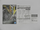 【中古】【未組立】1/144 RG RX-93 νガンダム HWS(クリアカラー) 「機動戦士ガンダム 逆襲のシャア」＜プラモデル＞（代引き不可）6587