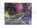 【中古】【未組立】1/144 HG デスティニーガンダムSpecII＆ゼウスシルエット 「機動戦士ガンダムSEED FREEDOM」＜プラモデル＞（代引き不可）6587