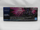 【中古】【未組立】1/144 HG デスティニーガンダムSpecII＆ゼウスシルエット 「機動戦士ガンダムSEED FREEDOM」＜プラモデル＞（代引き不可）6587