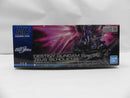【中古】【未組立】1/144 HG デスティニーガンダムSpecII＆ゼウスシルエット 「機動戦士ガンダムSEED FREEDOM」＜プラモデル＞（代引き不可）6587