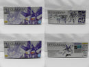 【中古】【未組立】1/100 MG RX-93-ν2 Hi-νガンダム Ver.Ka 「機動戦士ガンダム 逆襲のシャア ベルトーチカ・チルドレン」＜プラモデル＞（代引き不可）6587