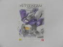 【中古】【未組立】1/100 MG RX-93-ν2 Hi-νガンダム Ver.Ka 「機動戦士ガンダム 逆襲のシャア ベルトーチカ・チルドレン」＜プラモデル＞（代引き不可）6587