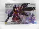 【中古】【未組立】1/100 MG MS-06R 高機動型ザク `サイコ・ザク` Ver.Ka(GUNDAM THUNDERBOLT版)＜プラモデル＞（代引き不可）6587
