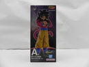 【中古】【未開封】超サイヤ人4孫悟空 「一番くじ ドラゴンボールGT」 MASTERLISE A賞＜フィギュア＞（代引き不可）6587
