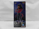 【中古】【未開封】超サイヤ人4ベジータ 「一番くじ ドラゴンボールGT」 MASTERLISE B賞＜フィギュア＞（代引き不可）6587