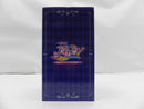 【中古】【【開封品】【未使用】ゴスマジックコーデ アクセサリートレイ「一番くじ アイカツ!」ラストワン賞＜コレクターズアイテム＞（代引き不可）6587