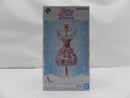 【中古】【開封品】【未使用】オーロラキスコーデ アクセサリートレイ「一番くじ アイカツ!」A賞＜コレクターズアイテム＞（代引き不可）6587