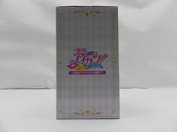 中古】【開封品】【未使用】オーロラキスコーデ アクセサリートレイ