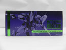 【中古】【未開封】METAL ROBOT魂 ＜SIDE MS＞ ガンダム AGE-FX 「機動戦士ガンダムAGE」 魂ウェブ商店限定＜フィギュア＞（代引き不可）6587