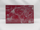 【中古】【未組立】1/144 HG ズゴック(SEED FREEDOM Ver.[クリアカラー]「機動戦士ガンダムSEED FREEDOM」[5074267]＜プラモデル＞（代引き不可）6587