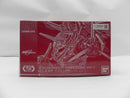 【中古】【未組立】1/144 HG ズゴック(SEED FREEDOM Ver.[クリアカラー]「機動戦士ガンダムSEED FREEDOM」[5074267]＜プラモデル＞（代引き不可）6587