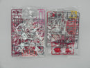 【中古】【未組立】1/144 HG ズゴック(SEED FREEDOM Ver.[クリアカラー]「機動戦士ガンダムSEED FREEDOM」[5074267]＜プラモデル＞（代引き不可）6587