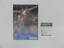 【中古】【未組立】1/144 HG ズゴック(SEED FREEDOM Ver.[クリアカラー]「機動戦士ガンダムSEED FREEDOM」[5074267]＜プラモデル＞（代引き不可）6587