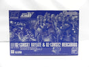 【中古】【未組立】1/144 HG OZ-13MSX1/OZ-13MSX2 ヴァイエイト＆メリクリウス 「新機動戦記ガンダムW」[5061037]＜プラモデル＞（代引き不可）6587