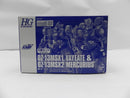 【中古】【未組立】1/144 HG OZ-13MSX1/OZ-13MSX2 ヴァイエイト＆メリクリウス 「新機動戦記ガンダムW」[5061037]＜プラモデル＞（代引き不可）6587