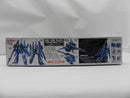 【中古】【未組立】1/100 MG RGZ-95C リゼル 隊長機 「機動戦士ガンダムUC」 [5063198]＜プラモデル＞（代引き不可）6587