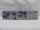 【中古】【未組立】1/100 MG RGZ-95C リゼル 隊長機 「機動戦士ガンダムUC」 [5063198]＜プラモデル＞（代引き不可）6587