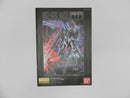【中古】【未組立】1/100 MG RGZ-95C リゼル 隊長機 「機動戦士ガンダムUC」 [5063198]＜プラモデル＞（代引き不可）6587