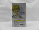 【中古】【未開封】爆豪勝己 「一番くじ 僕のヒーローアカデミア -最高のヒーローになるまでの物語-」 MASTERLISE B賞＜フィギュア＞（代引き不可）6587