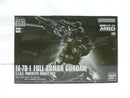 【中古】【未組立】1/144 HG FA-78-1 フルアーマーガンダム 「機動戦士ガンダム MSD」 プレミアムバンダイ限定 [5060757]＜プラモデル＞（代引き不可）6587