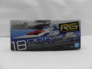 【中古】【未組立】1/144 RG GN-0000+GNR-010 ダブルオーライザー 「機動戦士ガンダム00(ダブルオー)」 [5061603]＜プラモデル＞（代引き不可）6587