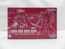 【中古】【未組立】1/144 HG RMS-099 リック・ディアス(クワトロ・バジーナ機)「機動戦士Zガンダム」 プレミアムバンダイ限定＜プラモデル＞（代引き不可）6587