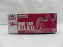 【中古】【未組立】1/144 HG RMS-099 リック・ディアス(クワトロ・バジーナ機)「機動戦士Zガンダム」 プレミアムバンダイ限定＜プラモデル＞（代引き不可）6587