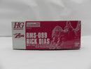 【中古】【未組立】1/144 HG RMS-099 リック・ディアス(クワトロ・バジーナ機)「機動戦士Zガンダム」 プレミアムバンダイ限定＜プラモデル＞（代引き不可）6587