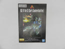 【中古】【未組立】1/100 MG RGZ-91 リ・ガズィ(逆襲のシャアVer.) 「機動戦士ガンダム 逆襲のシャア」[5066544]＜プラモデル＞（代引き不可）6587