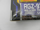 【中古】【未組立】1/100 MG RGZ-91 リ・ガズィ(逆襲のシャアVer.) 「機動戦士ガンダム 逆襲のシャア」[5066544]＜プラモデル＞（代引き不可）6587