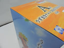 【中古】【未開封】うずまきナルト 「一番くじ NARUTO-ナルト- 波の国編」 MASTERLISE A賞＜フィギュア＞（代引き不可）6587