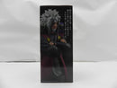 【中古】【未開封】自来也(仙人モード) 「一番くじ NARUTO-ナルト- 疾風伝 輪廻の嘆きと平和の懸け橋」 MASTERLISE E賞＜フィギュア＞（代引き不可）6587