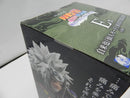 【中古】【未開封】自来也(仙人モード) 「一番くじ NARUTO-ナルト- 疾風伝 輪廻の嘆きと平和の懸け橋」 MASTERLISE E賞＜フィギュア＞（代引き不可）6587