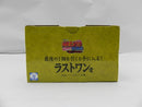 【中古】【未開封】波風ミナト 「一番くじ NARUTO-ナルト-疾風伝 紡がれる火の意志」 ラストワン賞＜フィギュア＞（代引き不可）6587