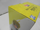 【中古】【未開封】波風ミナト 「一番くじ NARUTO-ナルト-疾風伝 紡がれる火の意志」 ラストワン賞＜フィギュア＞（代引き不可）6587