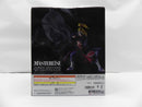 【中古】【未開封】デイダラ 「一番くじ NARUTO-ナルト- 疾風伝 風影奪還編」 MASTERLISE ラストワン賞＜フィギュア＞（代引き不可）6587