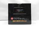 【中古】【未開封】デイダラ 「一番くじ NARUTO-ナルト- 疾風伝 風影奪還編」 MASTERLISE ラストワン賞＜フィギュア＞（代引き不可）6587