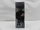 【中古】【開封品】キルア=ゾルディック 「一番くじ HUNTER×HUNTER CHMERA ANT」 MASTERLISE B賞＜フィギュア＞（代引き不可）6587