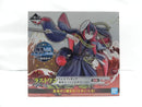 【中古】【未開封】リムル 着物スペシャルカラーver. 「一番くじ 転生したらスライムだった件〜和魔国連邦!〜」 ラストワン賞＜フィギュア＞（代引き不可）6587